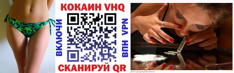 Где продают наркотики Нижнеудинск Бутират  Бошки Шишки  Мефедрон  ГАШИШ 