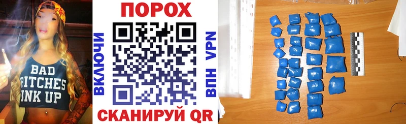 АМФ VHQ Нижнеудинск