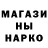 Метадон methadone CPM LOQSH