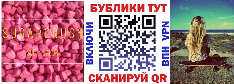 kraken ONION  площадка клад  Экстази бентли  Нижнеудинск 