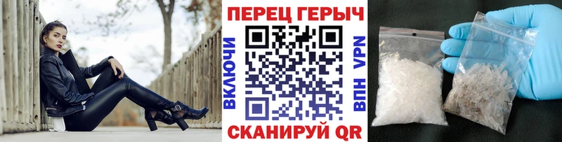 купить наркоту  Нижнеудинск  hydra   ГЕРОИН хмурый 