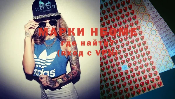 спиды Алзамай
