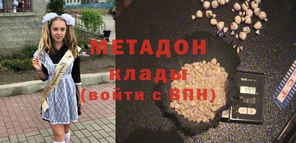 наркотики Алексин