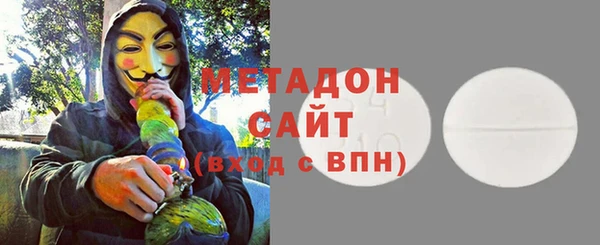 спиды Алзамай