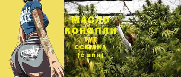 таблы Алексеевка