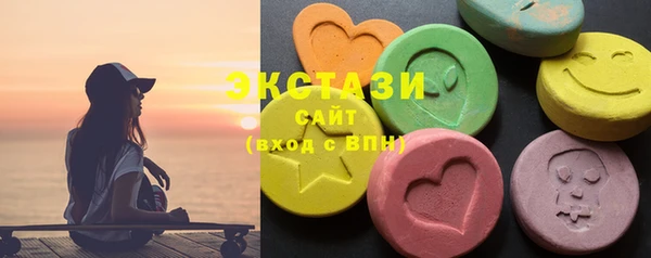 таблы Алексеевка