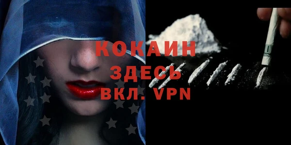 спиды Алзамай