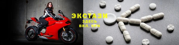 таблы Алексеевка