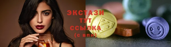 наркотики Алексин