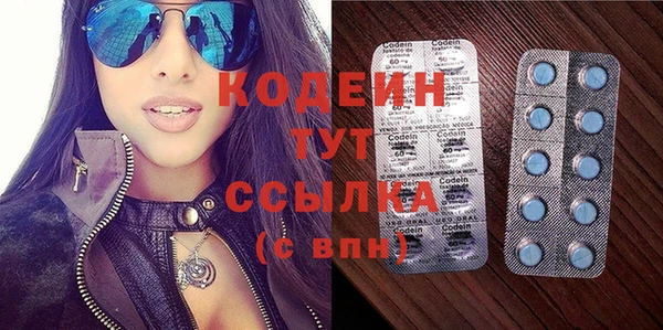 спиды Алзамай