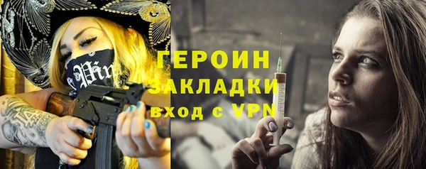 таблы Алексеевка
