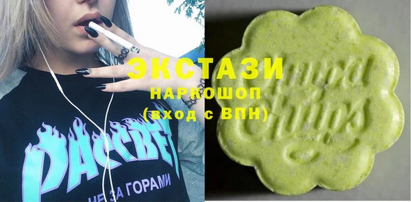 наркотики Алексин