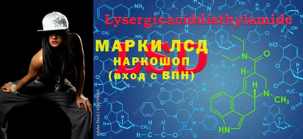 наркотики Алексин