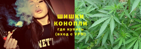 наркотики Алексин