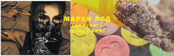 таблы Алексеевка