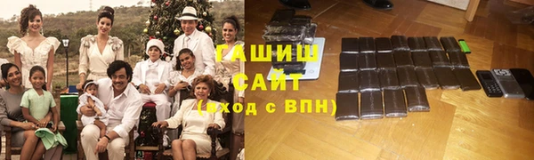 спиды Алзамай