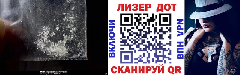 Лсд 25 экстази ecstasy  Нижнеудинск 
