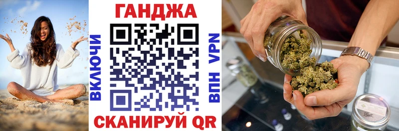 Бошки Шишки AK-47  наркота  Нижнеудинск 
